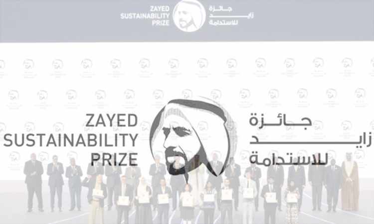 gulf,today,prize,zayed,sustainability