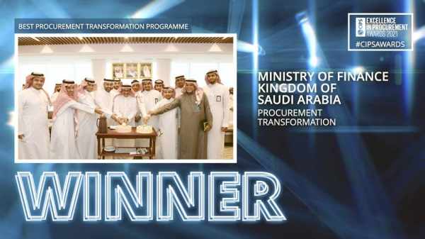 procurement, government, cips, transformation, award, 