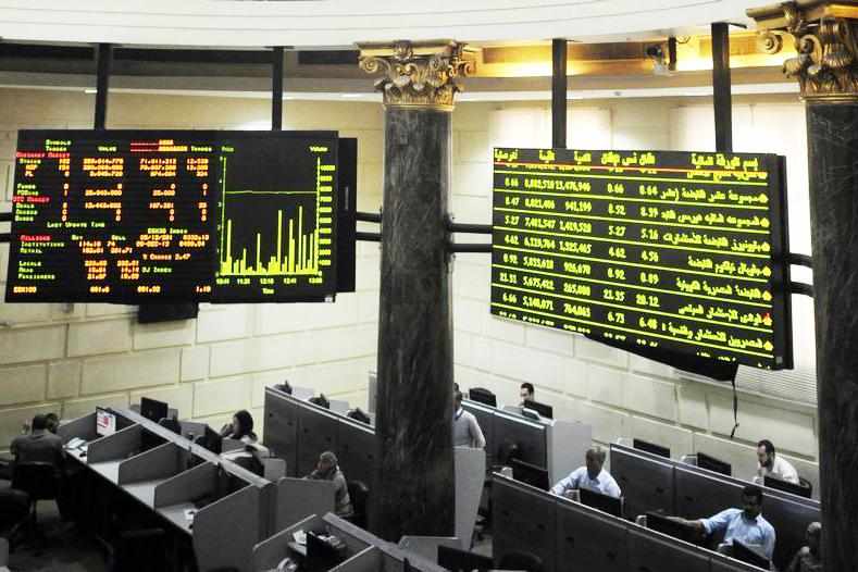 egypt,investment,foreign,offering,stake