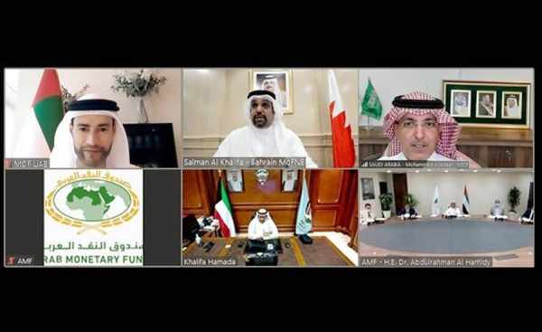 program, bahrain, fiscal, balance, ministers, 