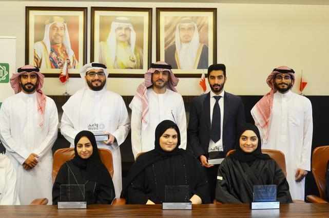 kuwait,bahrain,program,house,graduate
