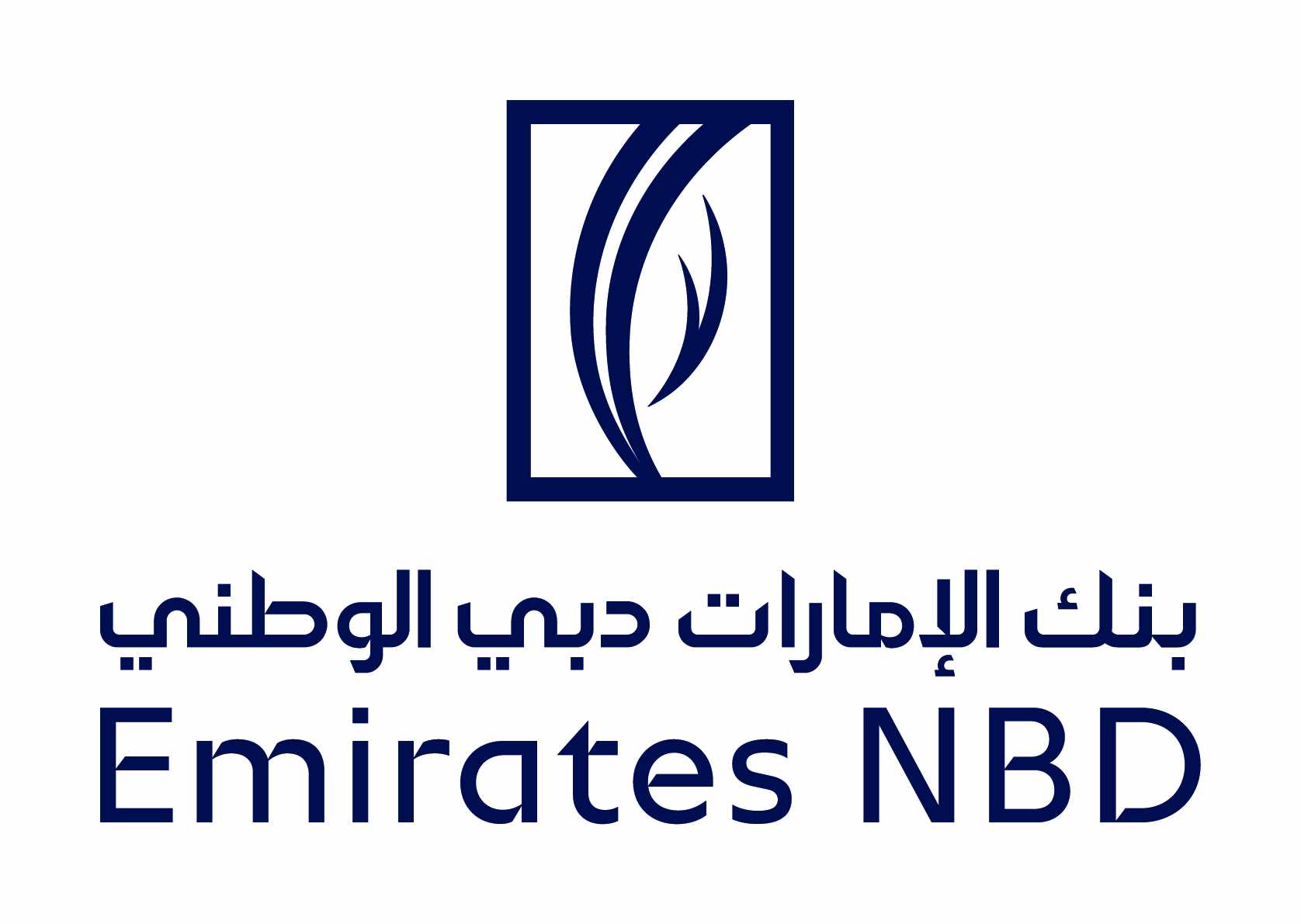 digital,emirates,national,announce,program