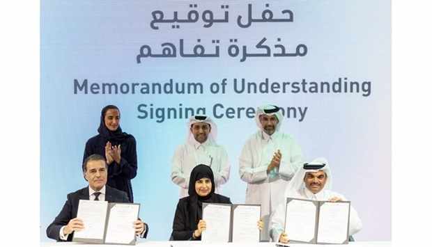 qatar,national,program,announced,coastal