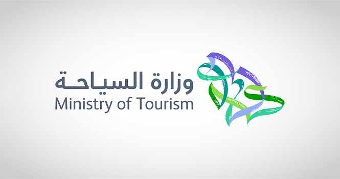 ministry,tourism,activities,programs,localization