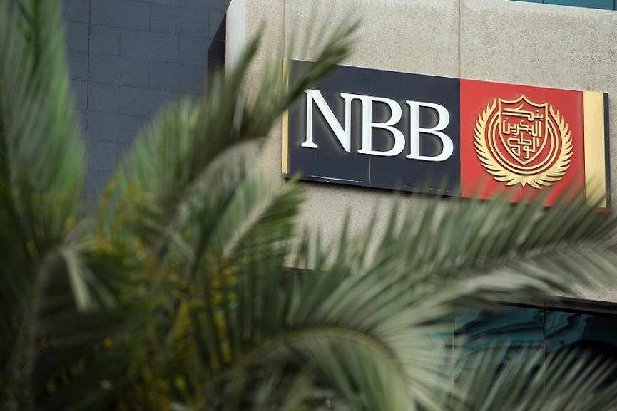 bank,national,bahrain,program,edition