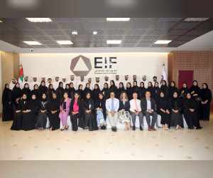 emirates,business,tech,leaders,programme