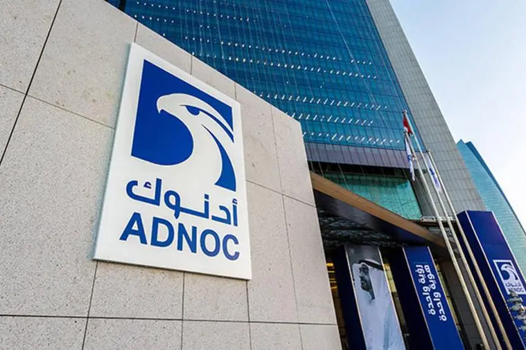 development,adnoc,early,projects,hail
