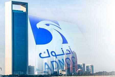 project,water,adnoc,announce,supply