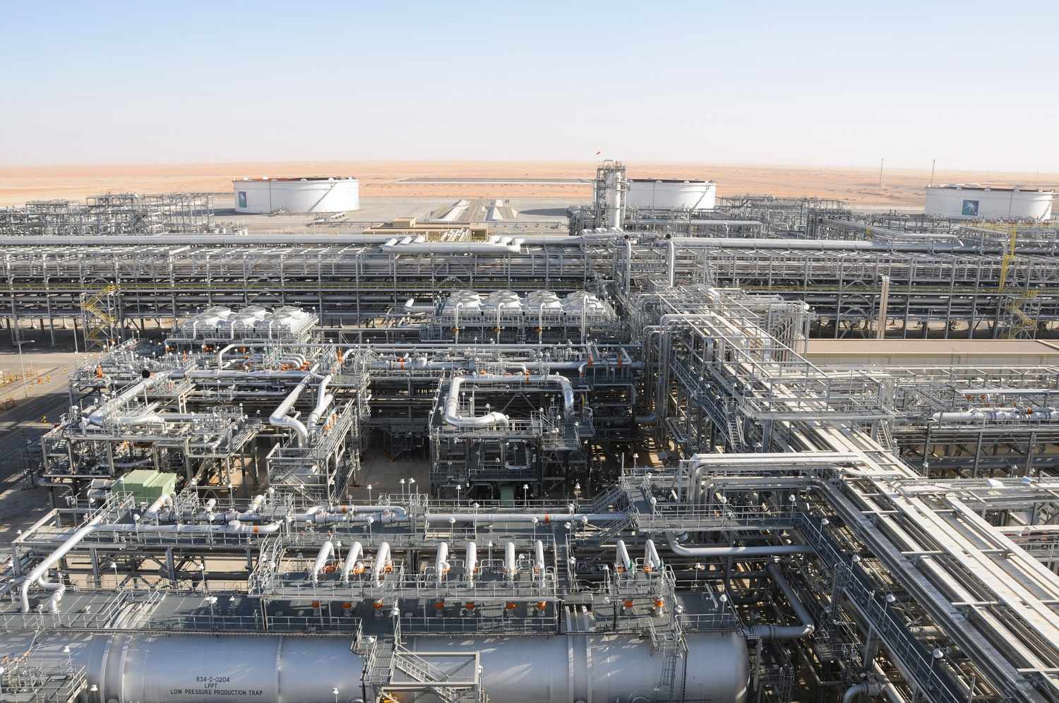 saudi,project,investment,exclusive,aramco
