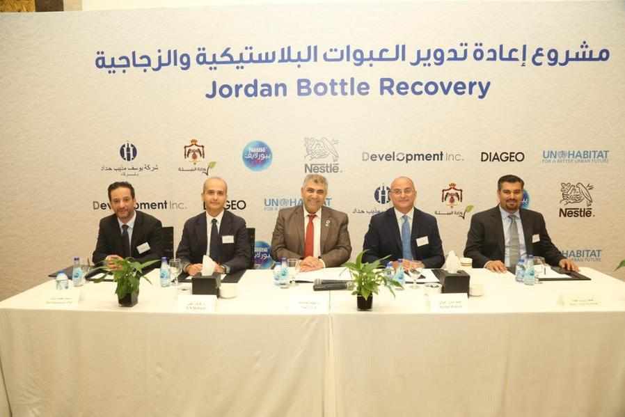 project,recovery,jordan,bottle,launched