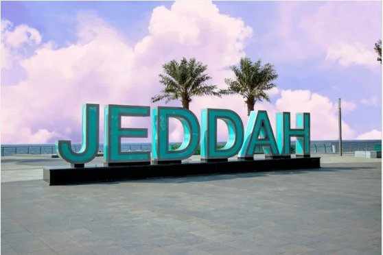 project,property,jeddah,alandalus,village