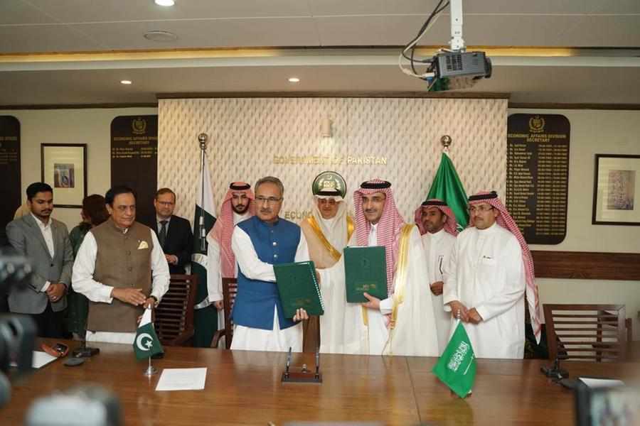 saudi,arabia,project,pakistan,dam