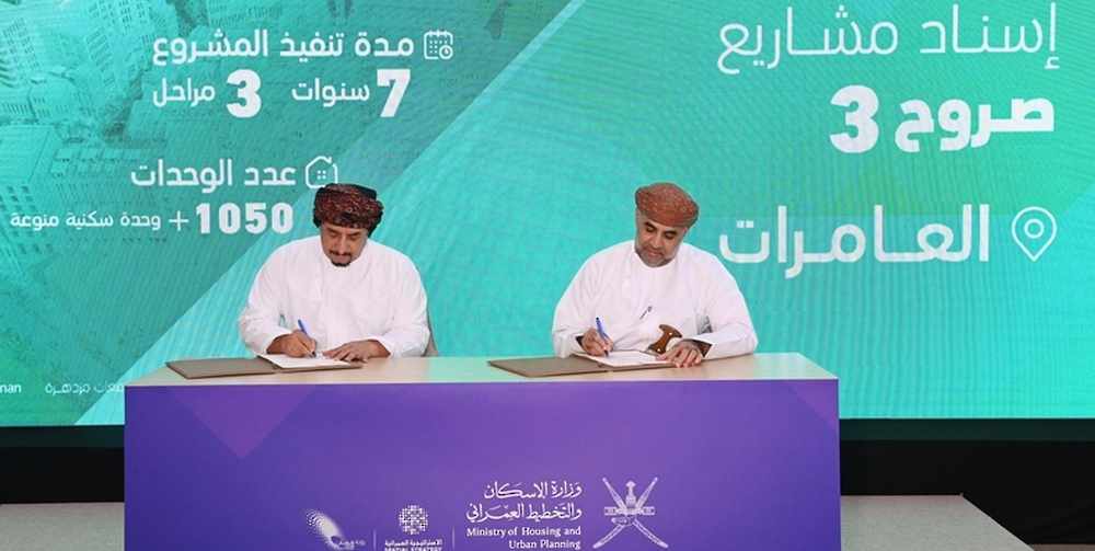 agreement,oman,worth,signed,projects