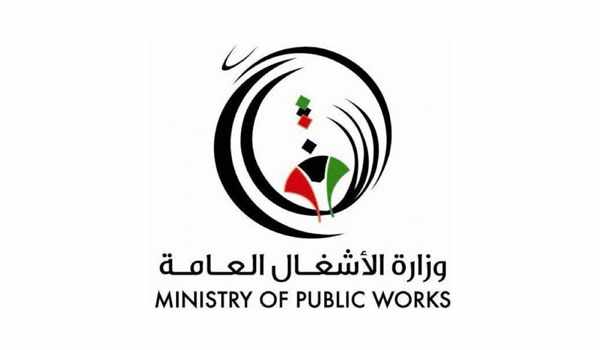 arab,kuwait,govt,times,projects