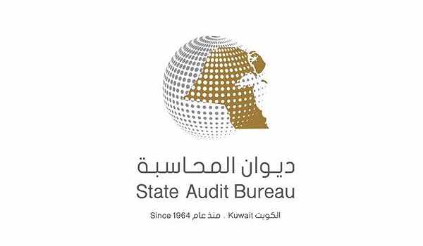 arab,public,kuwait,times,revenues