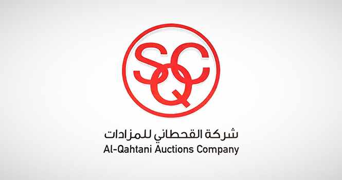 financial,listing,qahtani,auctions,amwal