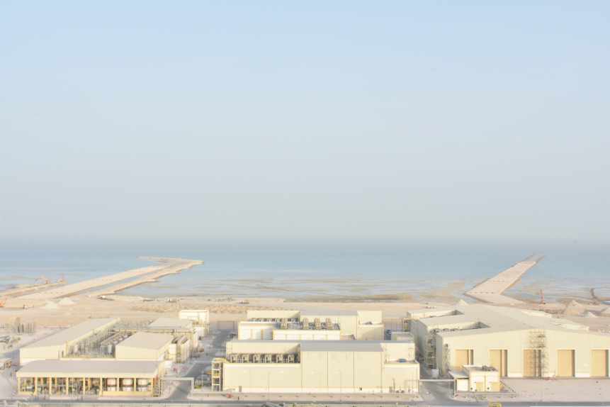 qatar acciona plant umm houl