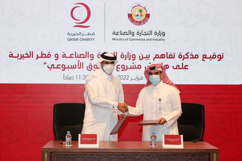 qatar,support,Qatar,productive,charity