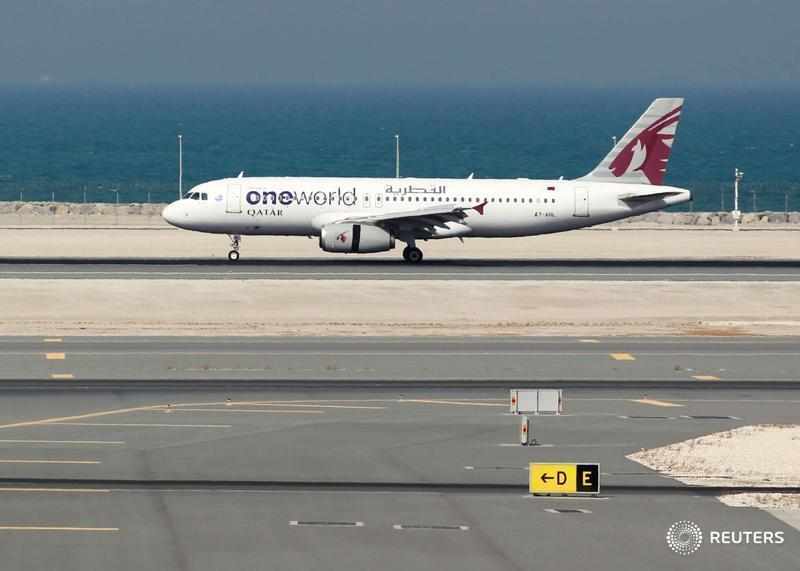 qatar,launch,airways,metaverse,cabin