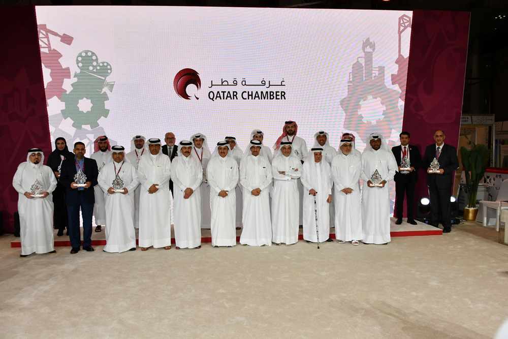 qatar,exhibition,made,sponsors,sponsor