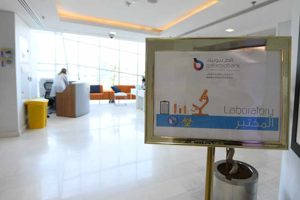 qatar,biobank,participants,study,health
