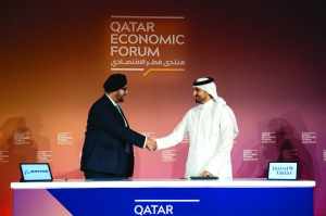 qatar,growth,industry,gulf,mou