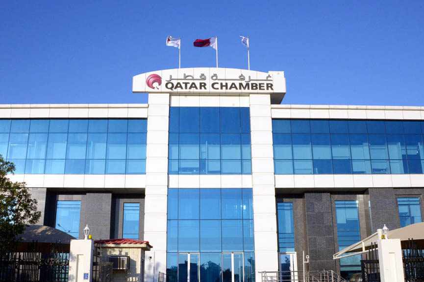 qatar,economic,cooperation,business,forum