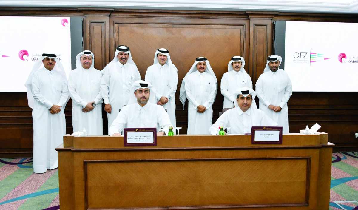 qatar,economic,cooperation,agreement,support