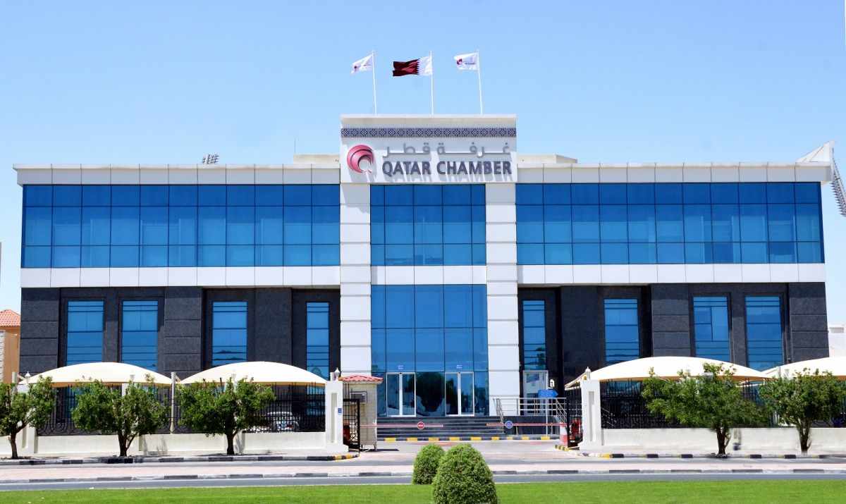 qatar,chamber,electronic,transactions,Qatar