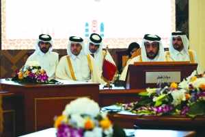 qatar,gulf,committee,part,times