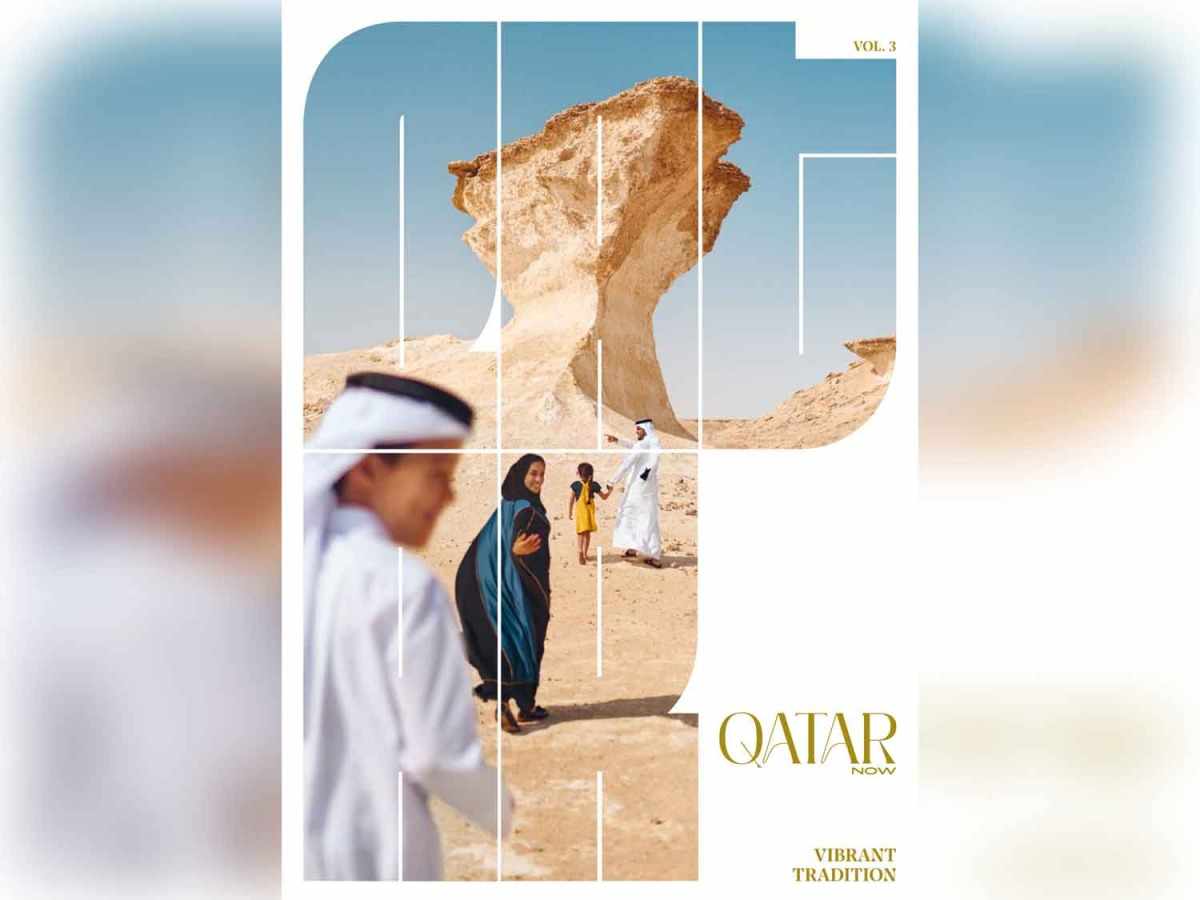 qatar,tourism,edition,guidebook,qatars