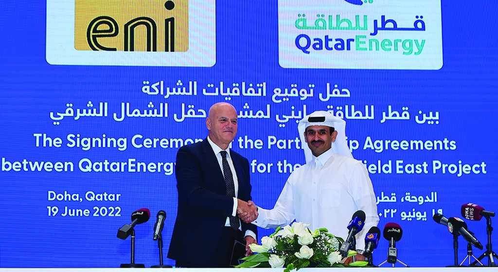 qatar,gas,project,eni,energy