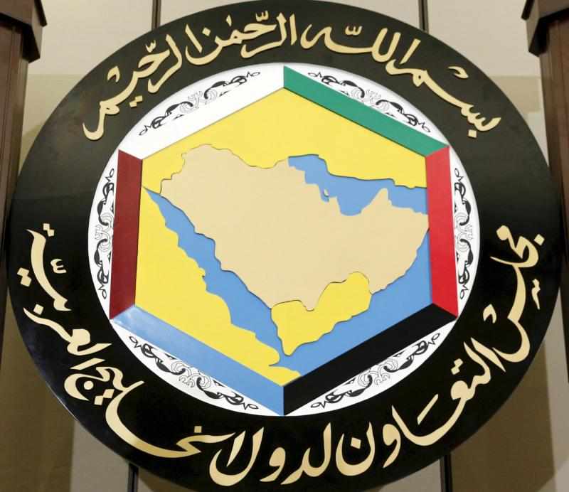 qatar gcc summit signals foreign