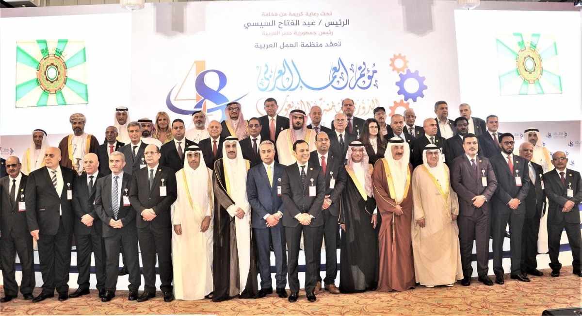 qatar,arab,session,conference,labour