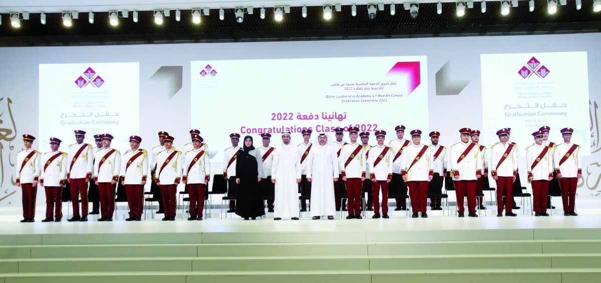 qatar,students,leadership,academy,graduates