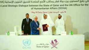 qatar,agreement,ocha,charity,operation