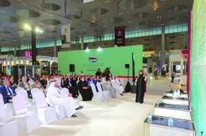 qatar,exhibition,made,panel,opportunities