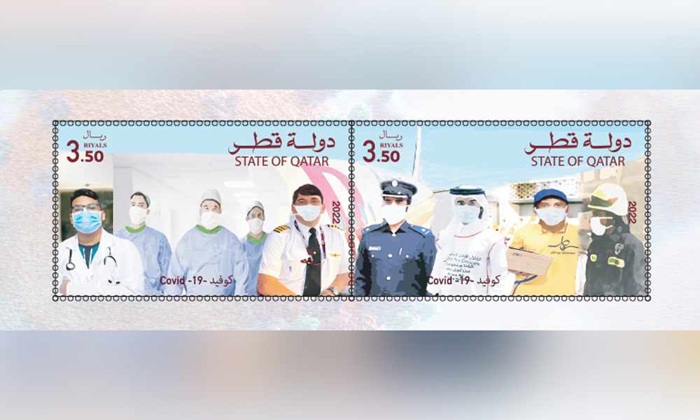 qatar,workers,stamps,covid,frontline