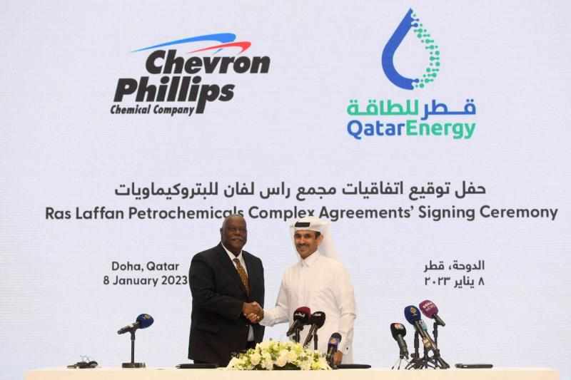 qatar,gas,chevron,build,plant