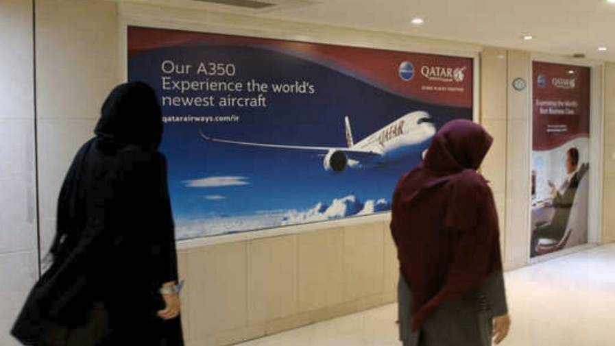 qatar women flights examined foreign
