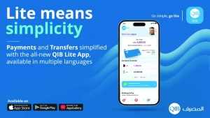 qib,app,lite,simplified,version