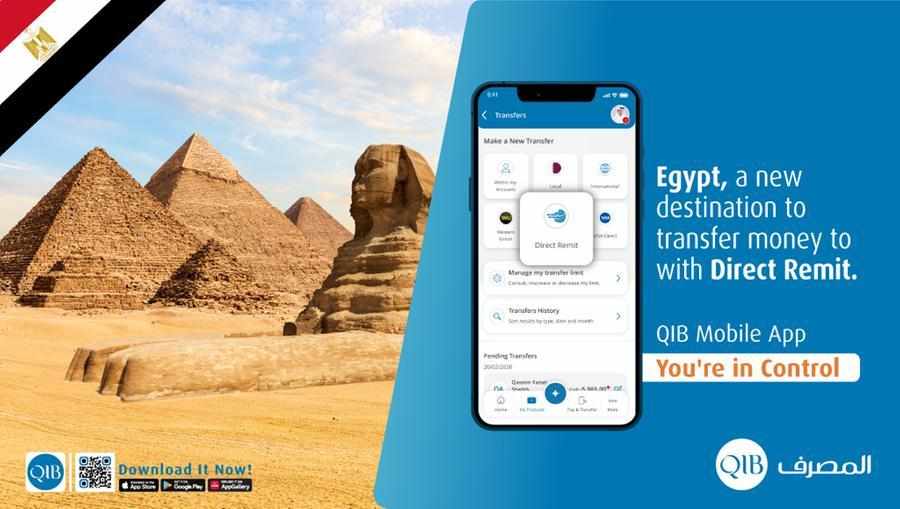egypt,qib,continue,expand,meet