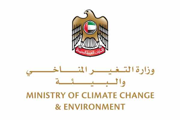 uae,ministry,climate,environment,stations