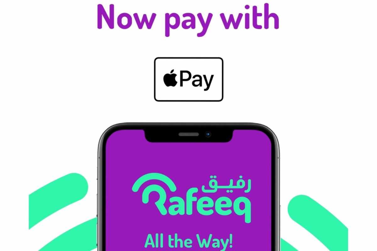 payment,pay,through,rafeeq,payment