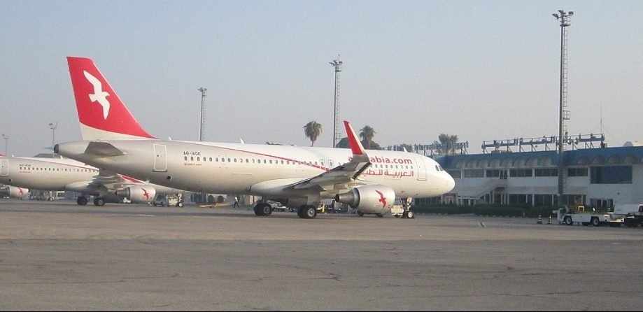 ras-al-khaimah airport international passenger flights