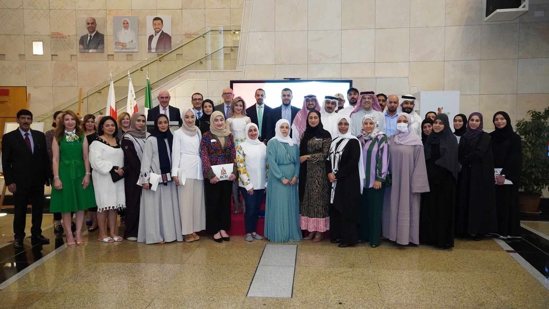 bahrain,award,class,rcsi,excellence