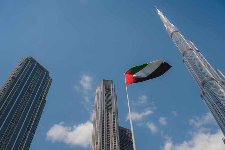 uae,ministry,real,reviews,beneficiary