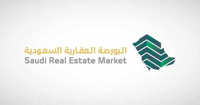 saudi,market,real,today,estate
