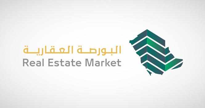saudi,market,real,estate,launch