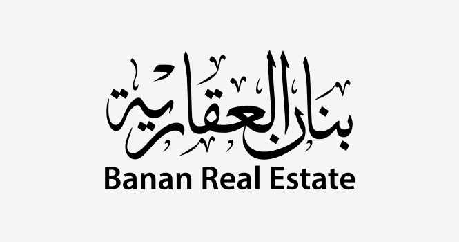 real, sar, acquisition, banan, building, 